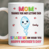 Custom 3D Inflated Effect Printed Mug - Personalized Funny Mother's Day Birthday Gifts For Mom - Chaos Never Looked This Cute