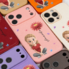 Personalized Leather Phone Case – Birthday Gifts For Women, Besties, Sisters, BFF – Your Daily Dose Of Cute