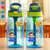 Personalized 16oz Plastic Kids Water Bottle - Back To School Gifts For Kids - Grow With Every Sip