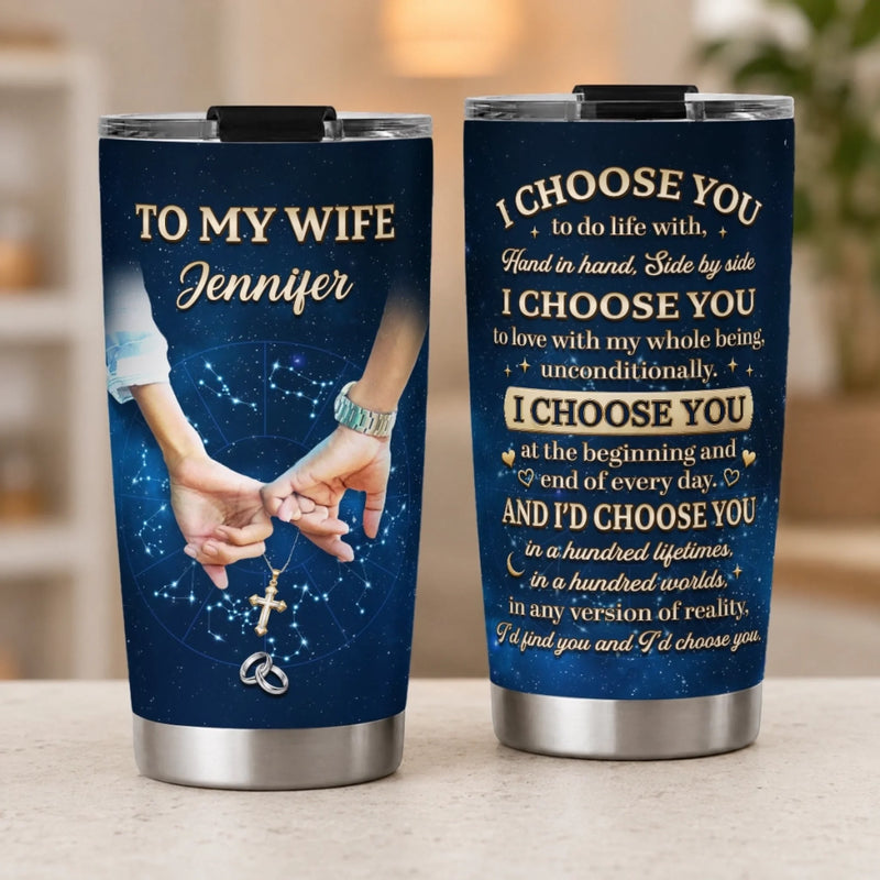 Personalized Tumbler - Anniversary Gift For Wife, Husband, Couple - I Love You Unconditionally