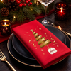 Personalized Cotton Napkin - Christmas Gift For Family - Keep It Merry