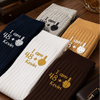 Personalized Adult Embroidered Socks – Funny Gift For Men, Husband – I'm Not That Age