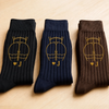 Personalized Adult Embroidered Socks – Funny Gift For Men, Husband – My Ride Or Not Thing