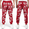 Personalized Unisex Sweatpants - Christmas Gift For Sport Lovers - More Than Just A Game