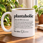 Custom Name Plantaholic Gifts for Plant Lovers - Personalized Mug